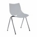 Shell chair with backrest, white (Delivery within 10 days)