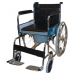 Wheelchair Commode (Delivery within 10 days)