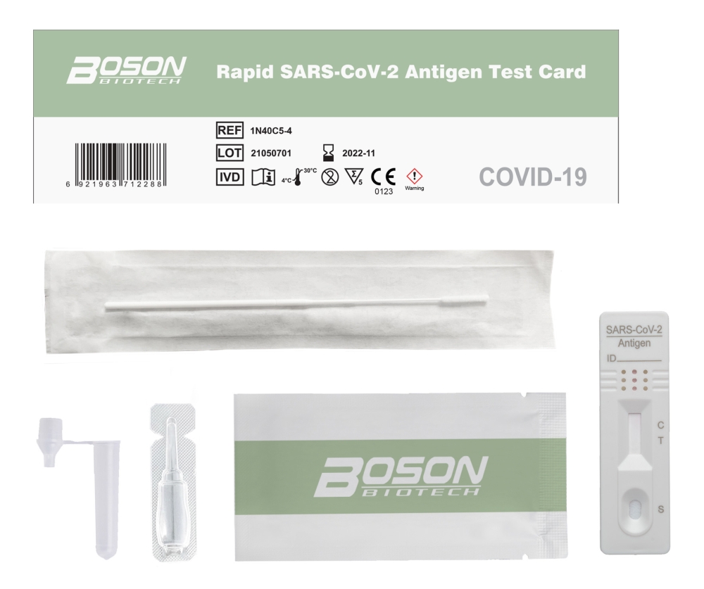 Rapid SARS CoV-2 Antigen Test Card pakiranje 5 testova
